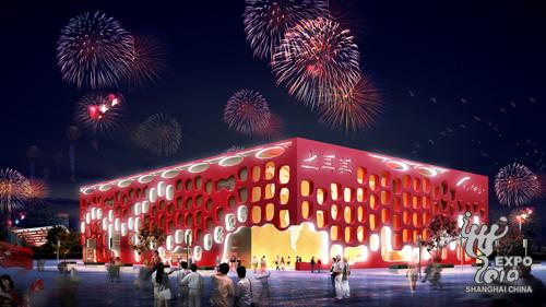 Turkey Pavilion for Shanghai World Expo 2010